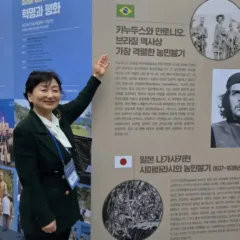 Brasil na Conferência Mundial das Cidades Revolucionárias