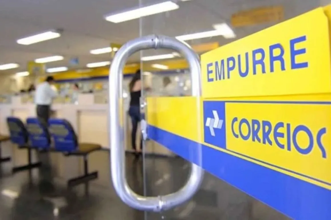 Correios