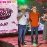 Festival Pedrão -