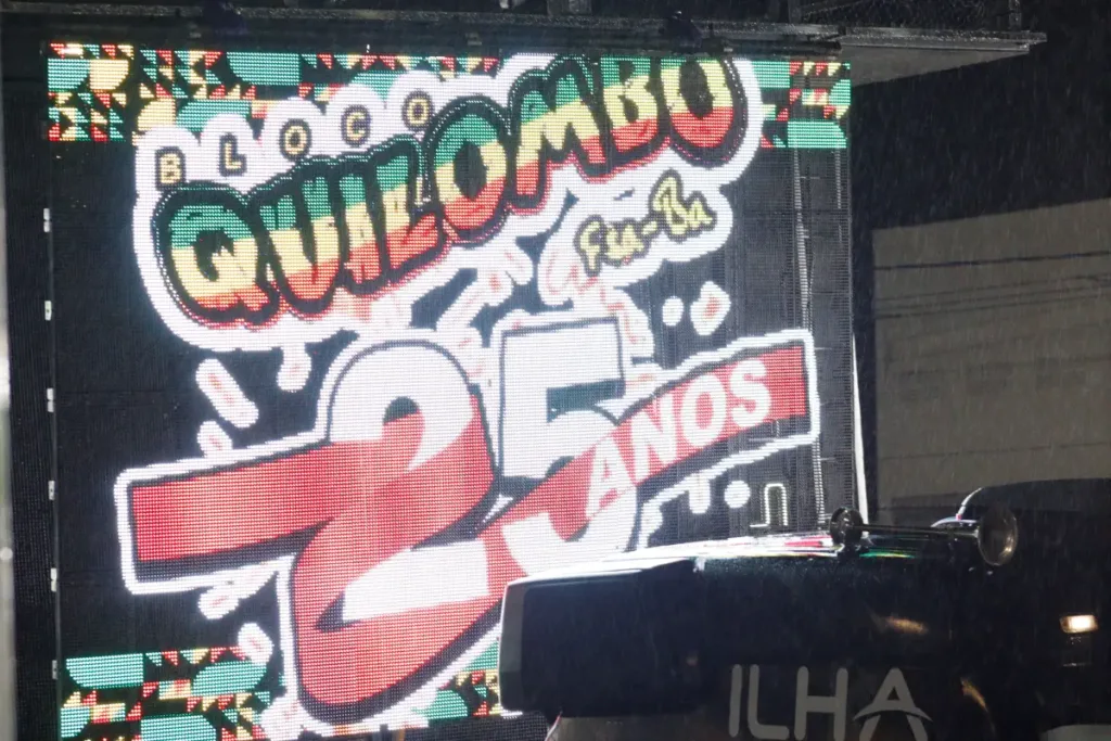Micareta de Feira 2025