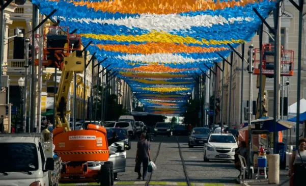 Arraiá da Prefs 2025