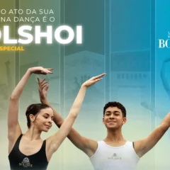 Balé