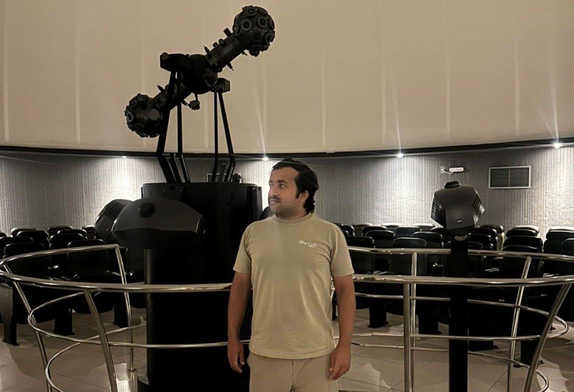 Parque do Saber