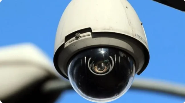 câmera de videomonitoramento