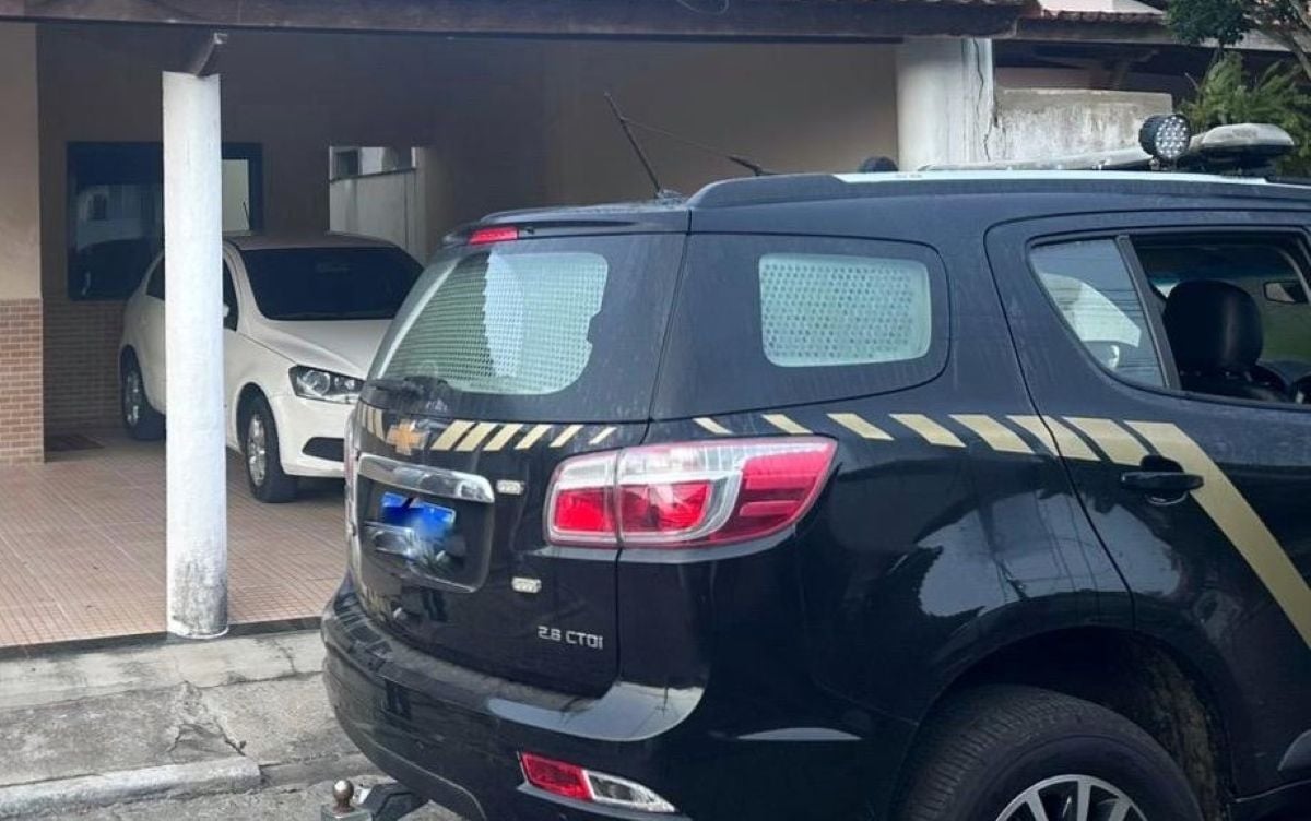 operação segunda camada da Polícia Federal,  contra fraudes bancárias