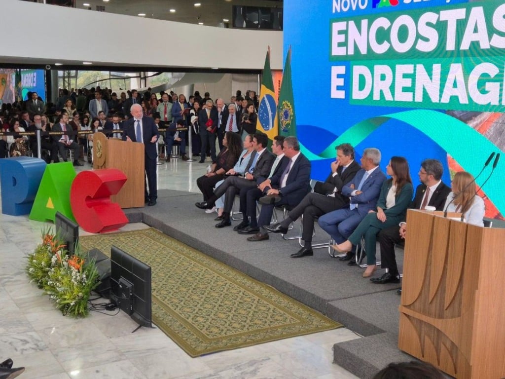 Novo pac