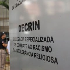 Decrin