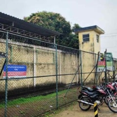 Conjunto Penal de Feira de Santana