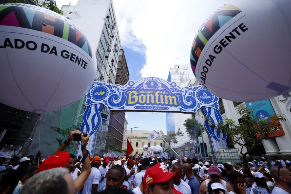 Lavagem do Senhor do Bonfim Lavagem do Senhor do Bonfim