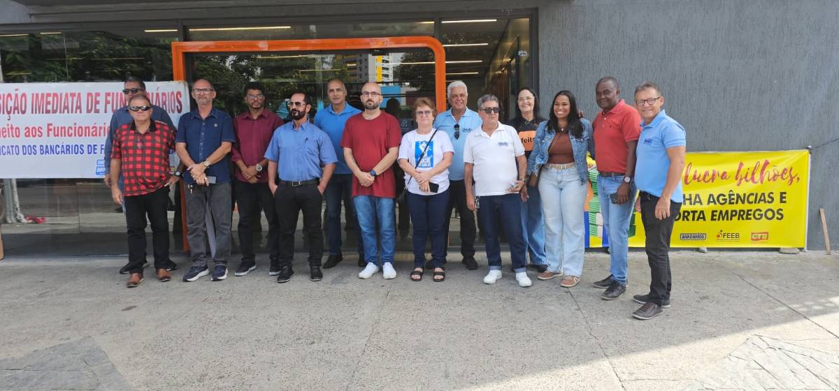 Paralisação da agência 2905 do Itaú na Avenida Getúlio Vargas