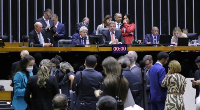 Foto: Michel Jesus/Câmara dos Deputados