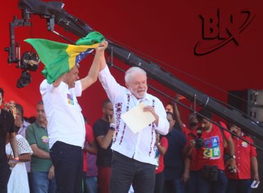 'No Brasil dos que cultivam o ódio, o 2 de julho é todo dia', diz Lula