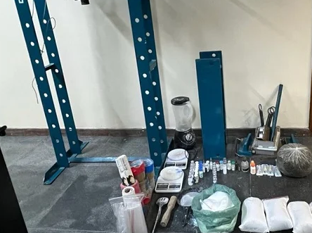 Foto: Divulgação/ Polícia Militar