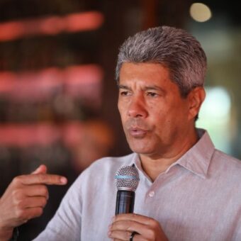 Foto: Ascom/ Jerônimo Rodrigues