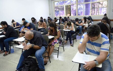 Foto: Divulgação/MEC