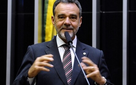 Foto: Câmara dos Deputados Foto: Câmara dos Deputados