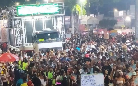Quixabeira da Matinha_Laiane Cruz Acorda Cidade