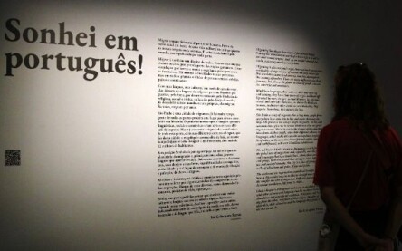 Museu da Língua Portuguesa
