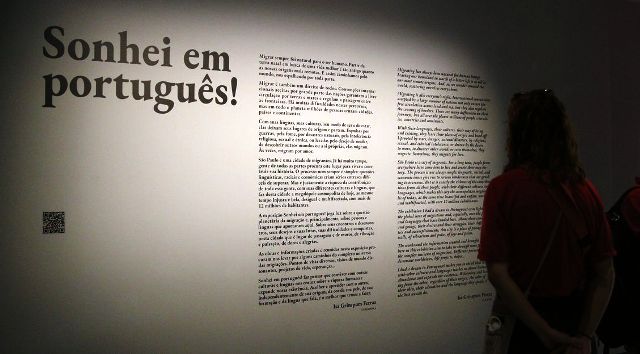 Museu da Língua Portuguesa