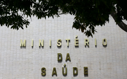 Foto: Marcelo Camargo/Agência Brasil 