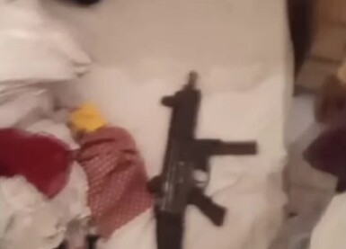 Arma