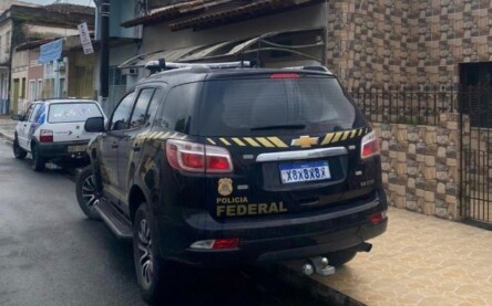 Foto: Polícia Federal