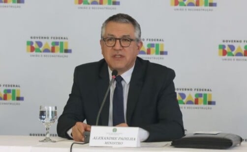 Foto: Valter Campanato/Agência Brasil