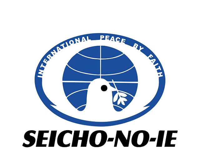 Seicho No ie