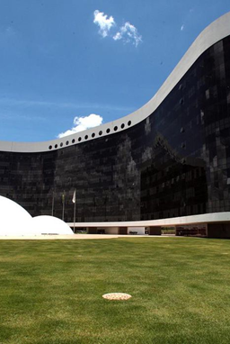 Fachada do TSE