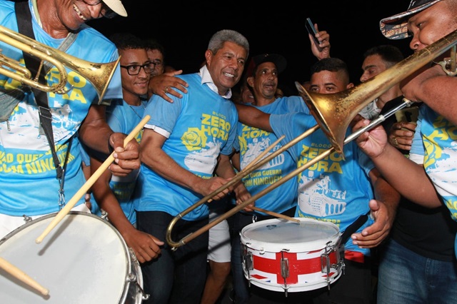 Micareta de Feira - jeronimo rodrigues Fotos_ Joá Souza_