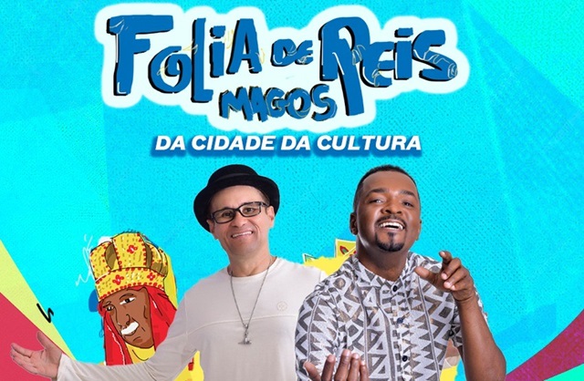 Folia de Reis Magos